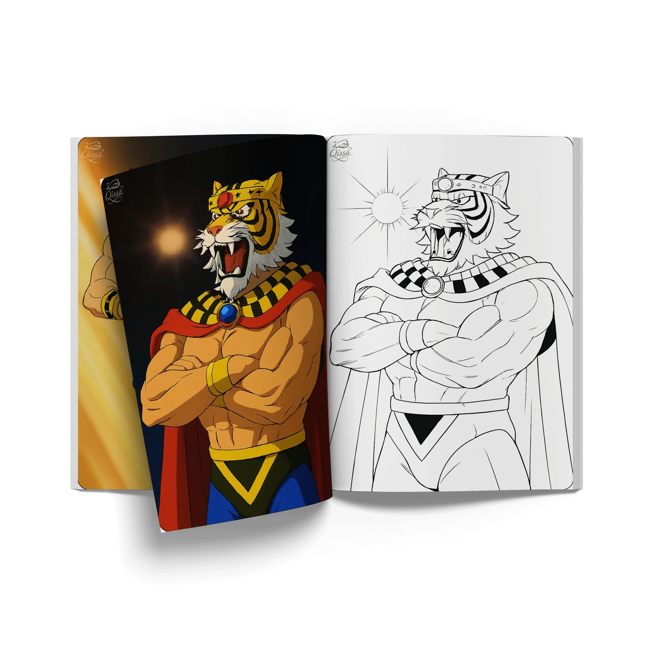 دفتر تلوين للطباعة - النمر المقنع