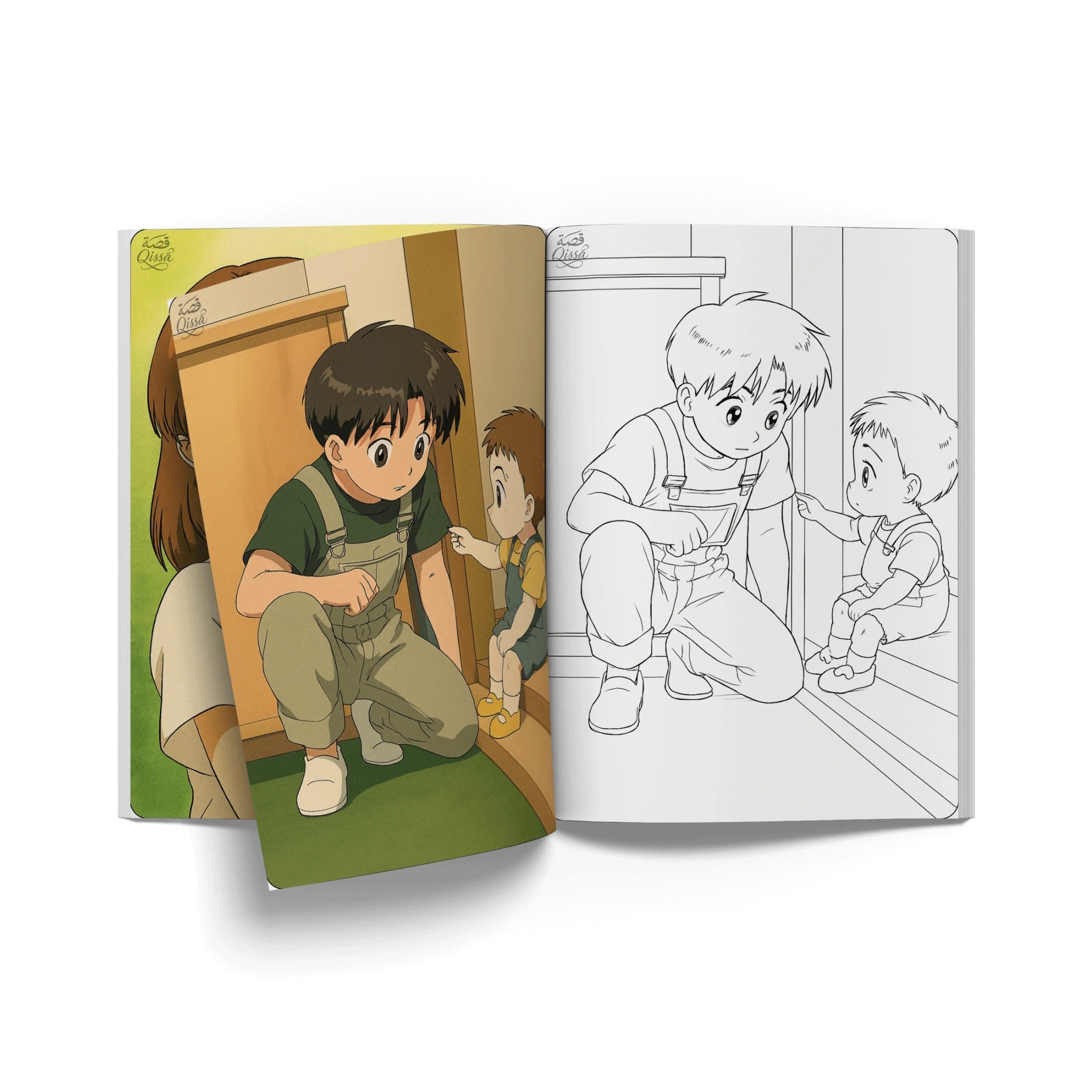 دفتر تلوين للطباعة - أنا و أخي