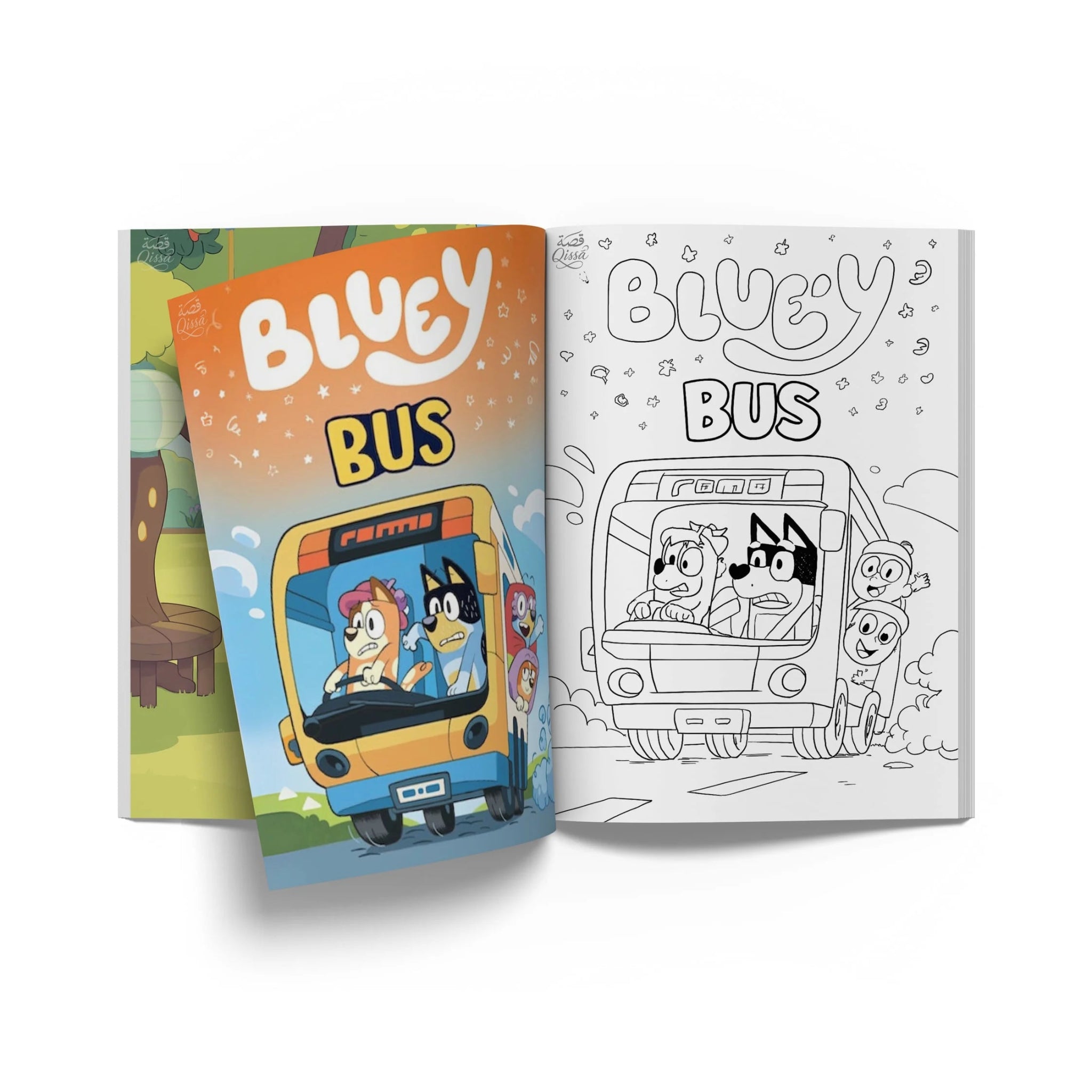 دفتر تلوين للطباعة - بلوي