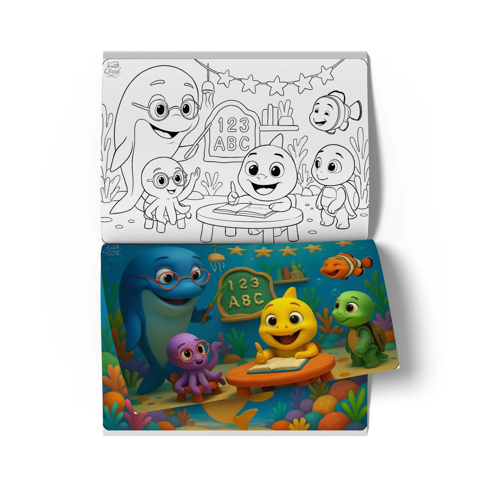 دفتر تلوين للطباعة - بيبي شارك