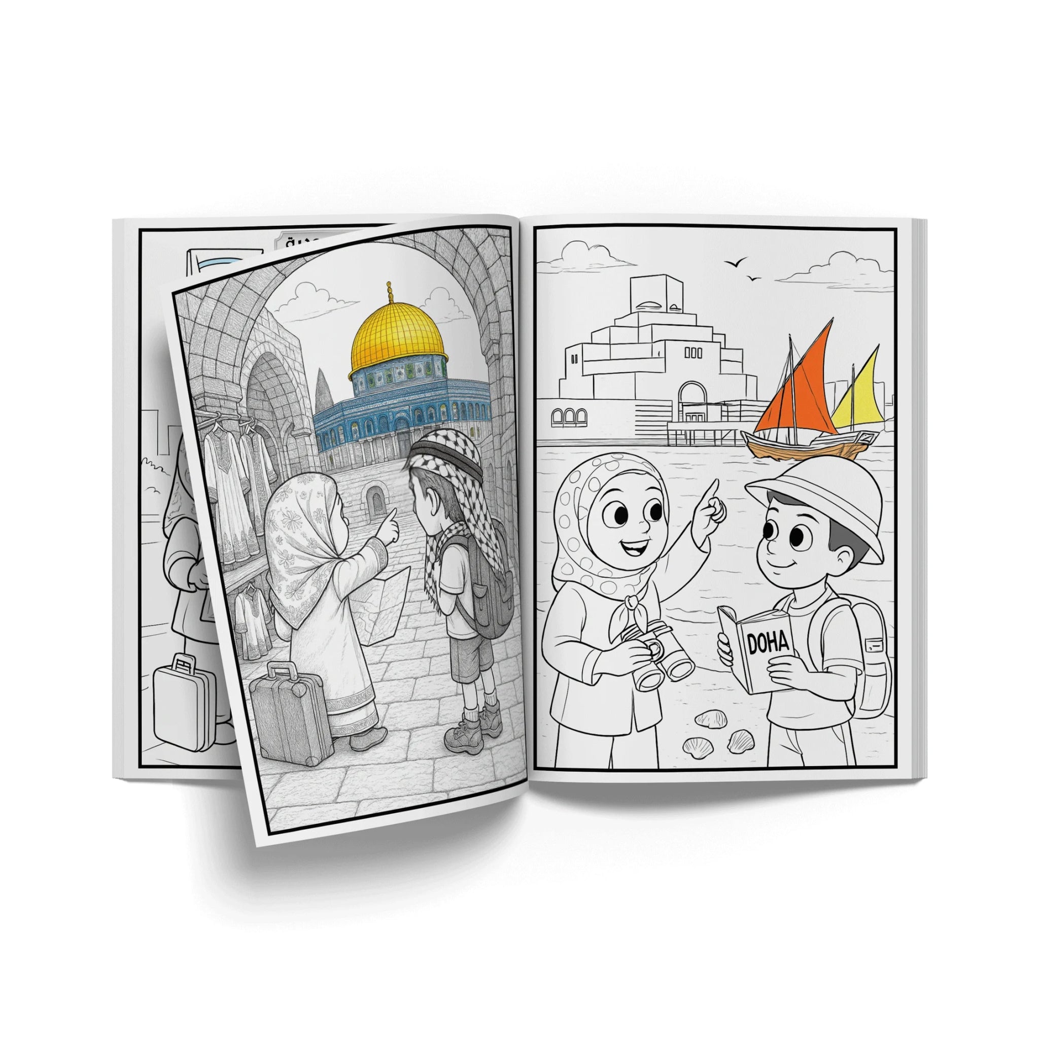 دفتر تلوين للطباعة - وطننا العربي (1)