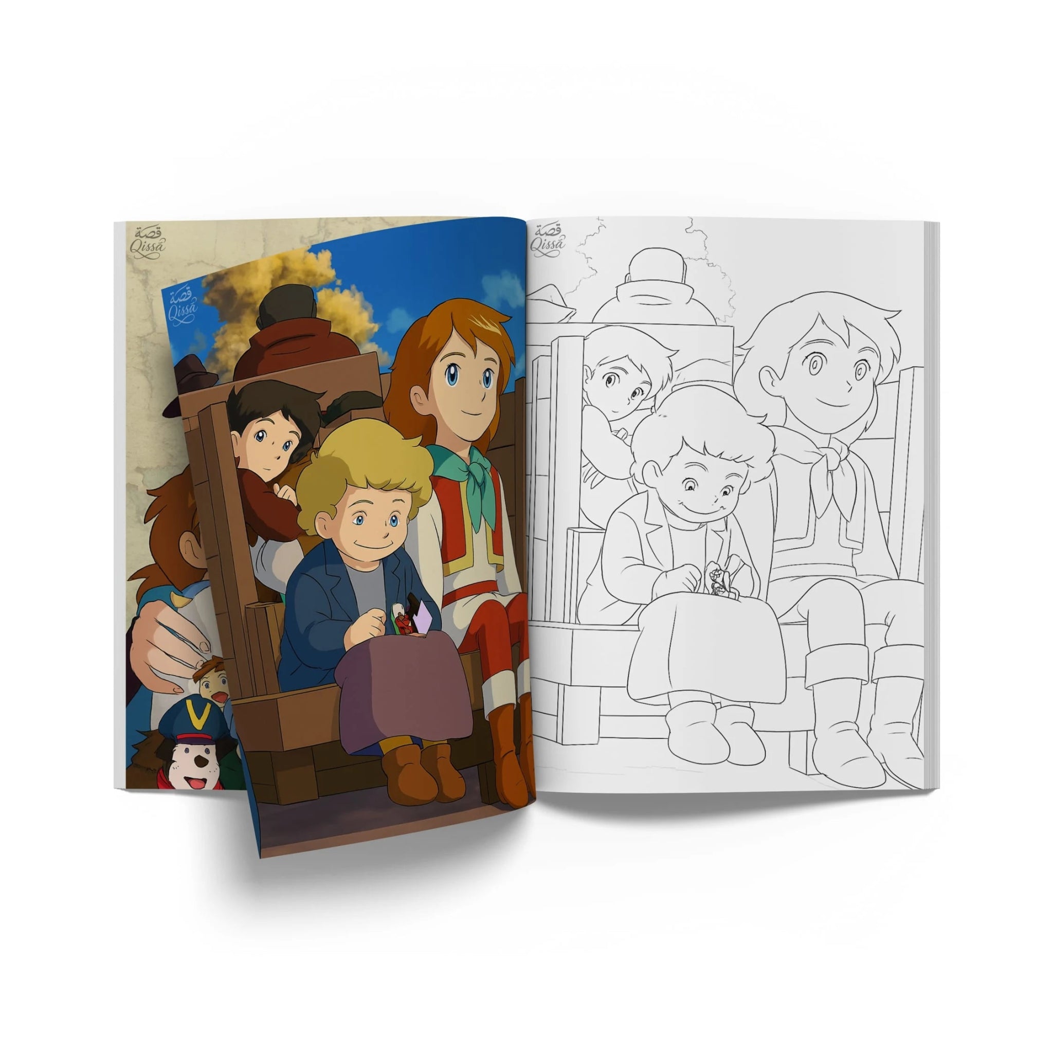 دفتر تلوين للطباعة - ريمي