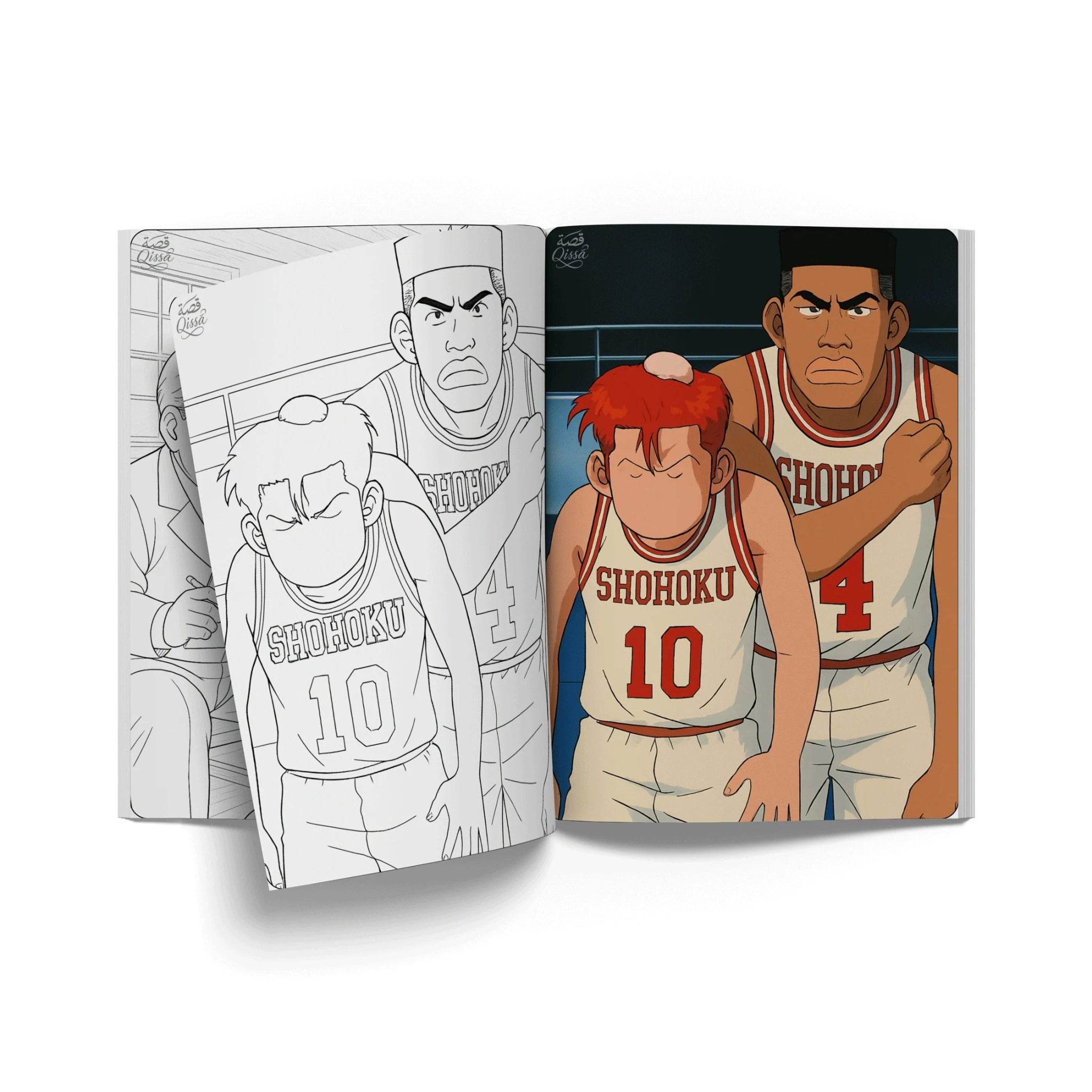 دفتر تلوين للطباعة - سلام دانك