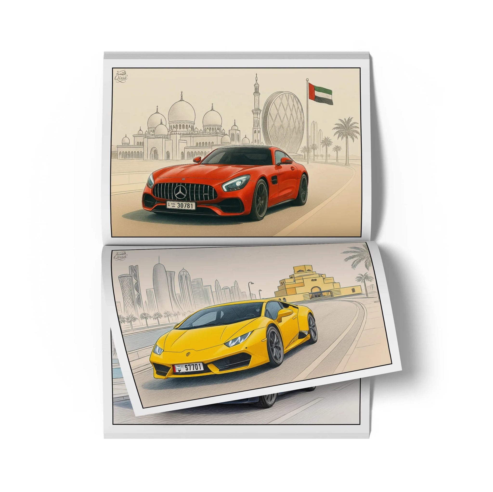 دفتر تلوين للطباعة - سيارات خارقة